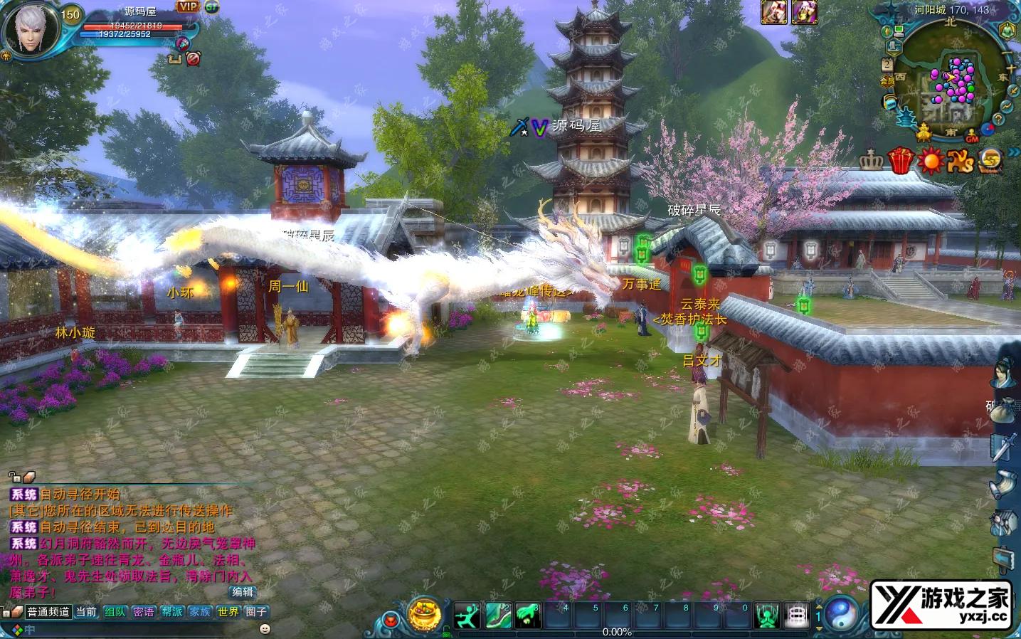 QQ20251102-124914.webp