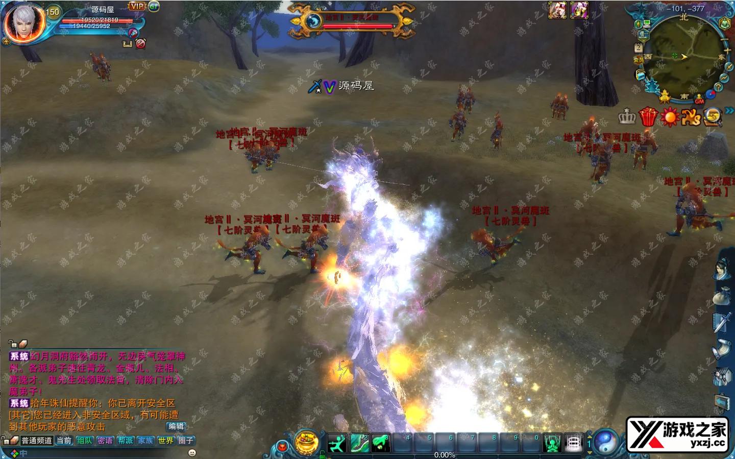QQ20251102-124938.webp
