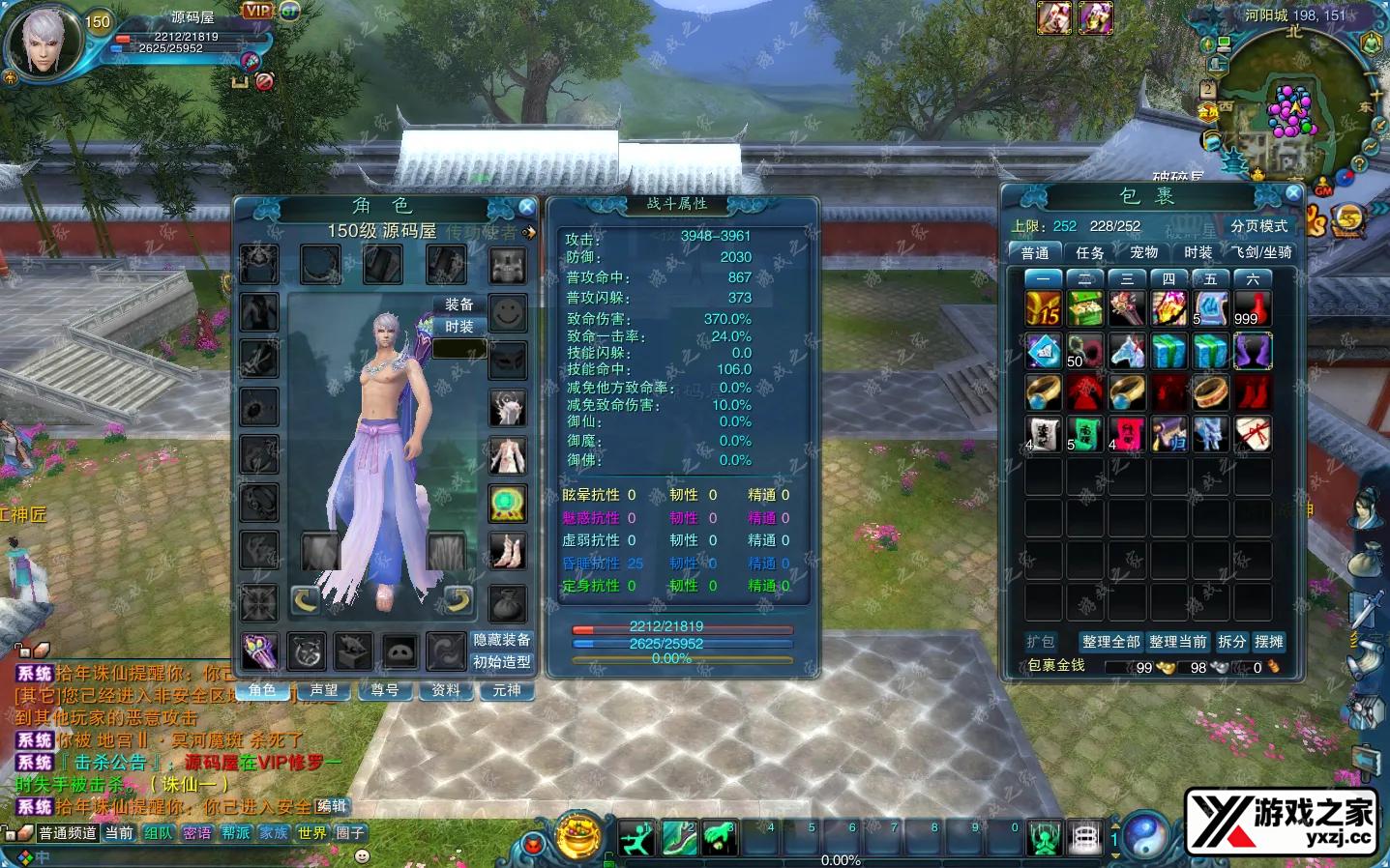 QQ20251102-124954.webp