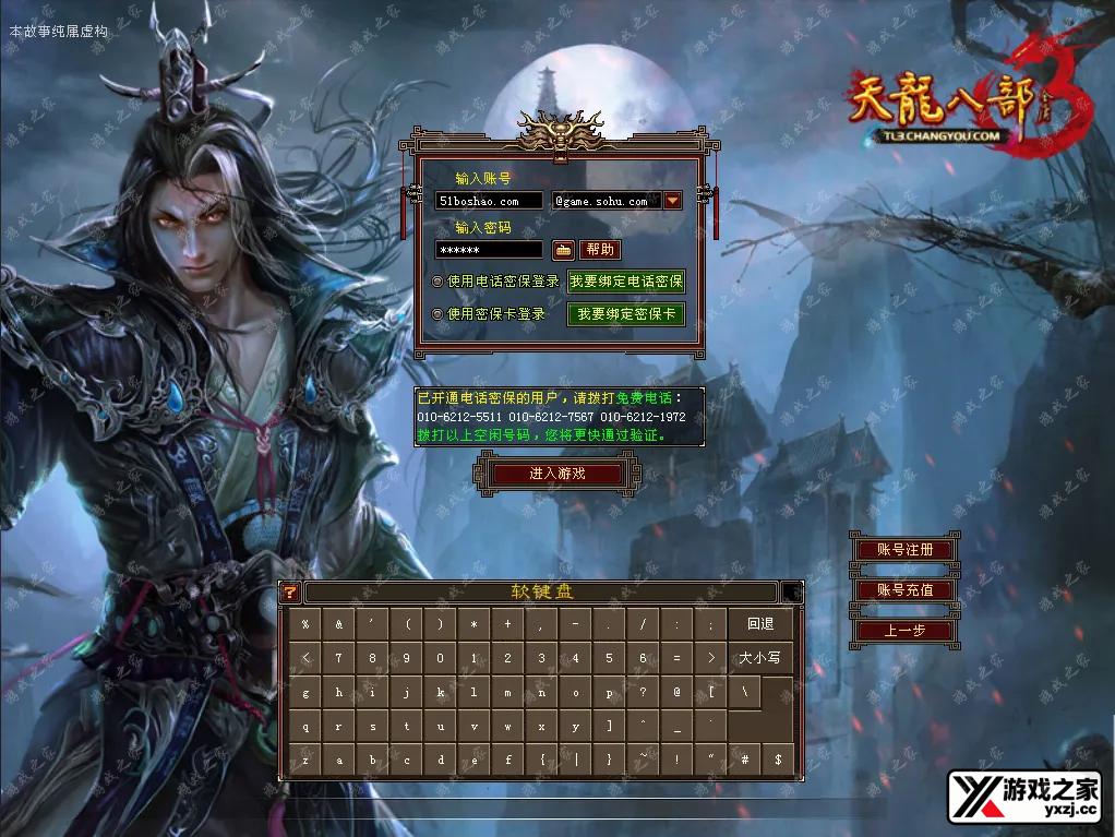 QQ20251103-165220.webp
