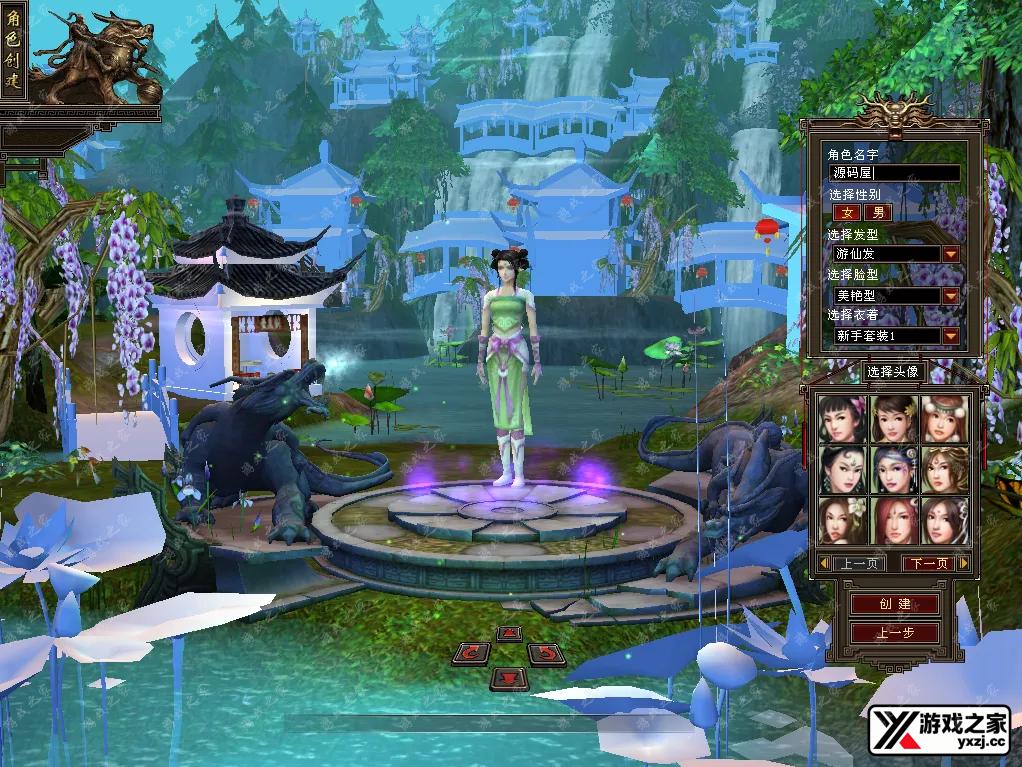 QQ20251103-165312.webp