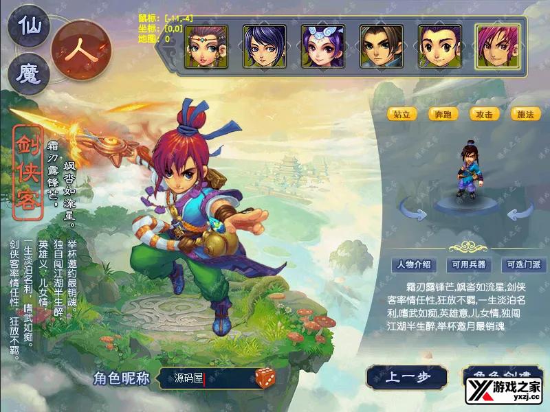 QQ20251108-095823.webp