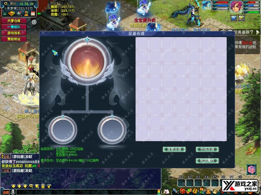 QQ20251108-105949.webp