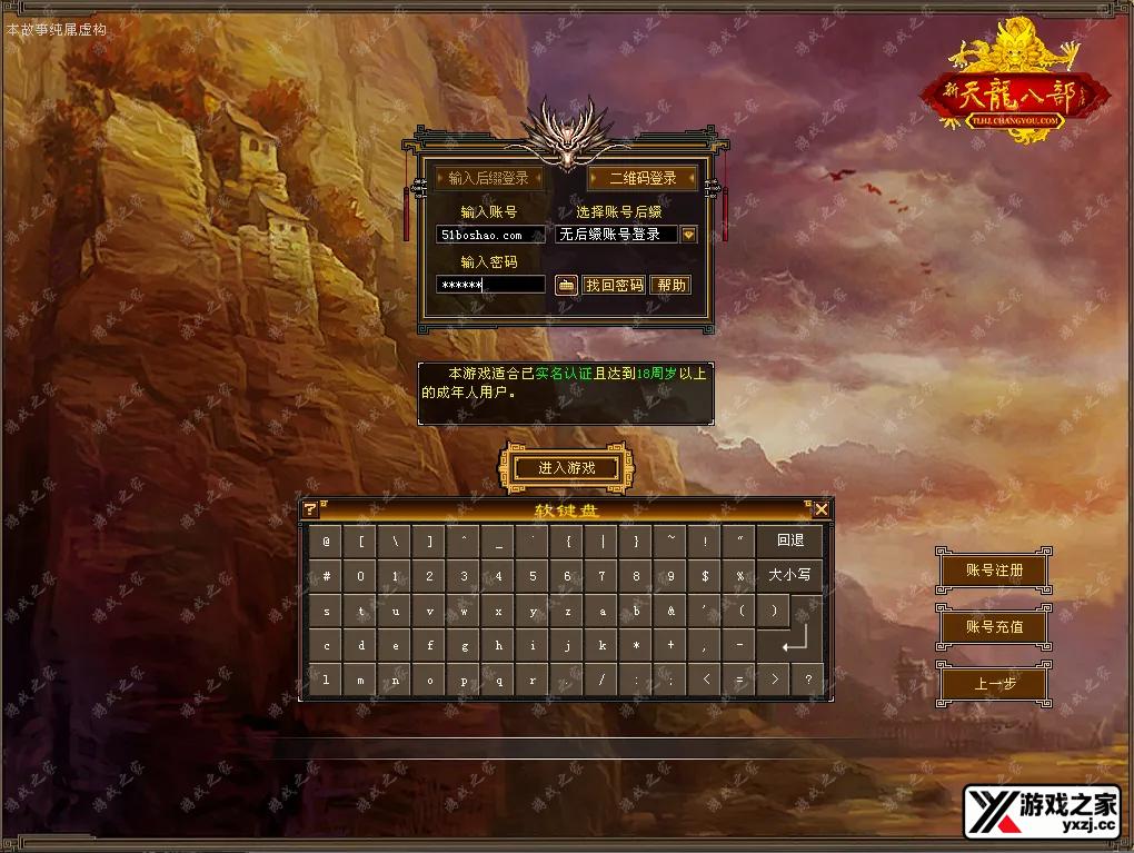 QQ20221115-164129.webp