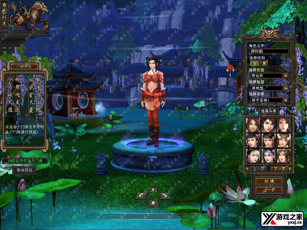 QQ20251212-163221.webp