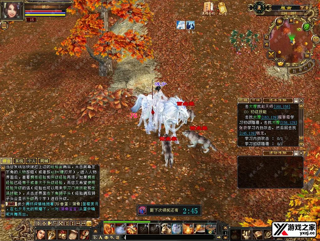 QQ20251212-173131.webp