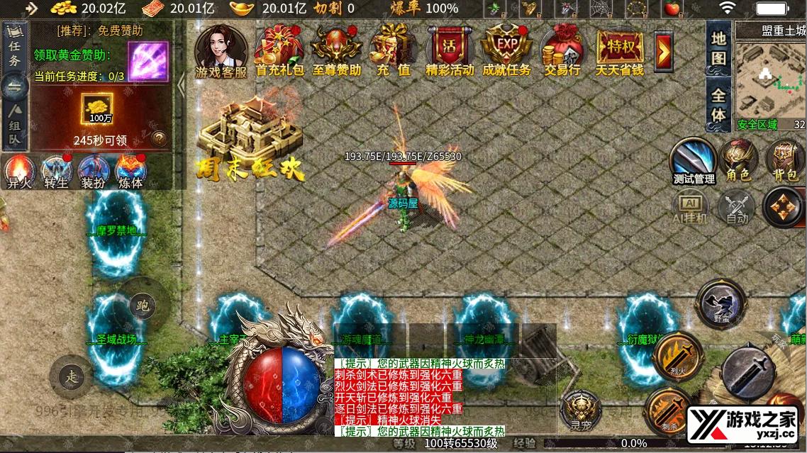 QQ20260111-151244.webp