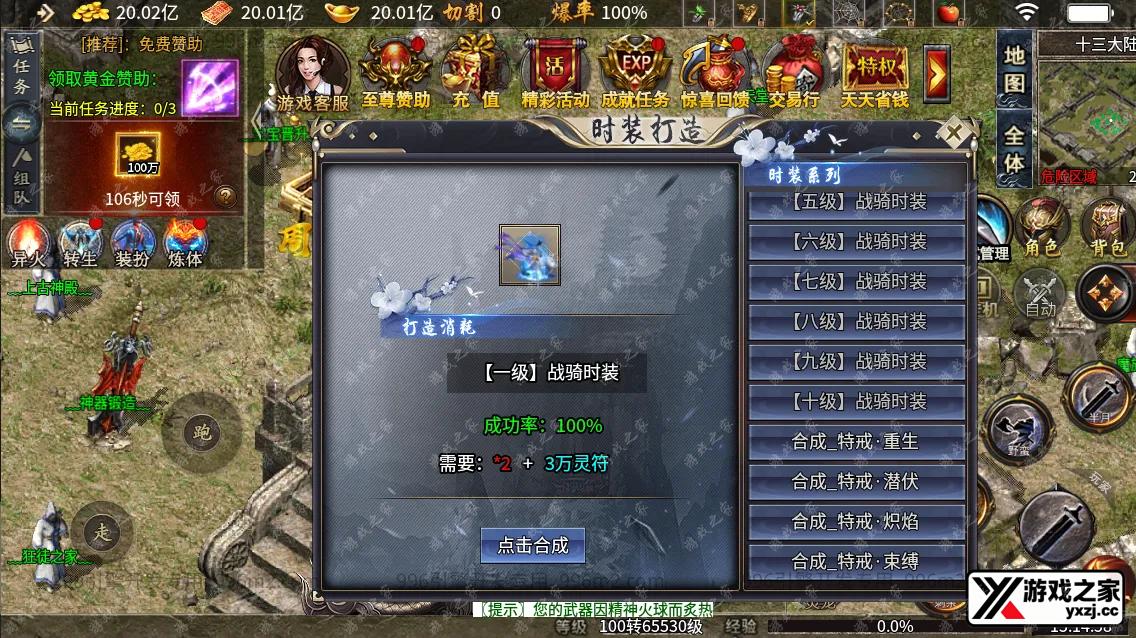 QQ20260111-151502.webp