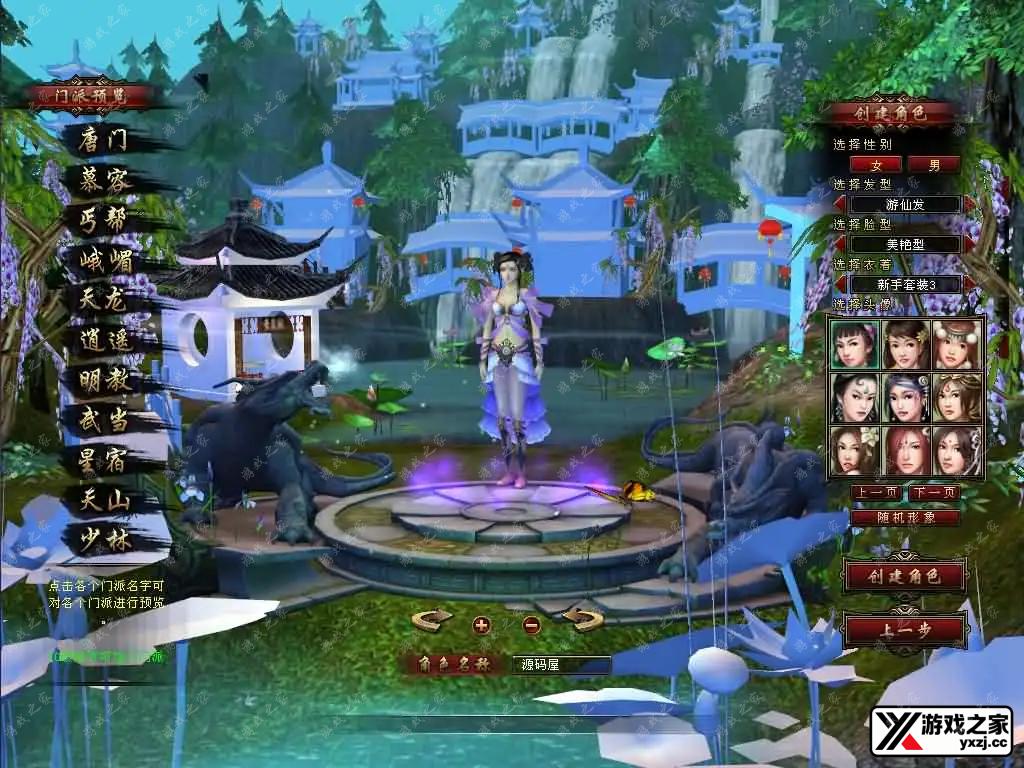 2025051008250110.webp.webp