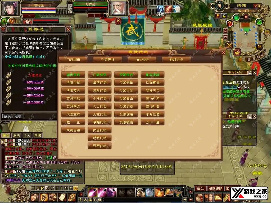 2024101201255012.webp.webp