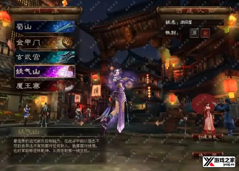 2024100708275254.webp.webp