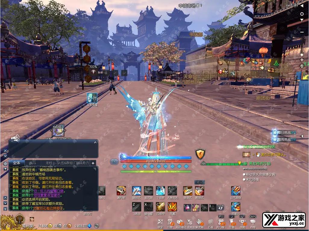 2024091004515331.png.webp