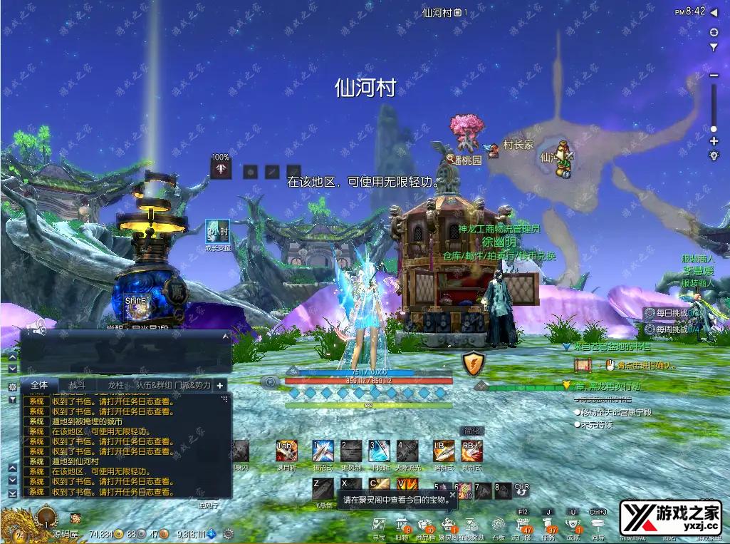2024091004515797.png.webp