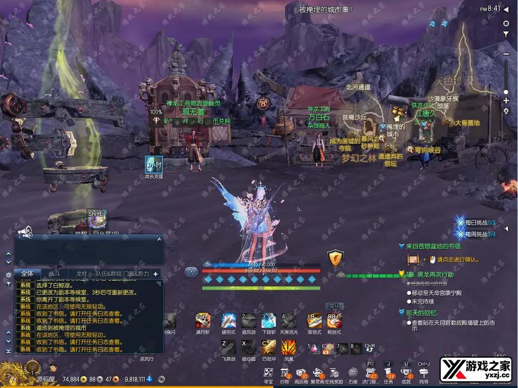 2024091004515912.png.webp