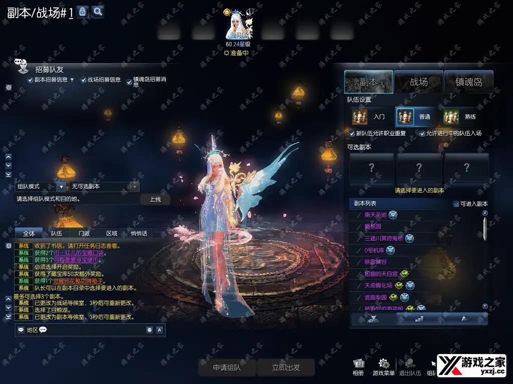 2024091004515877.png.webp