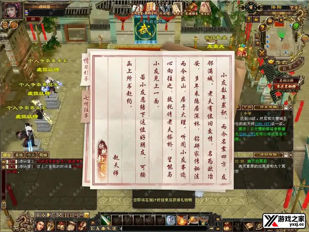 202409151446429.webp.webp