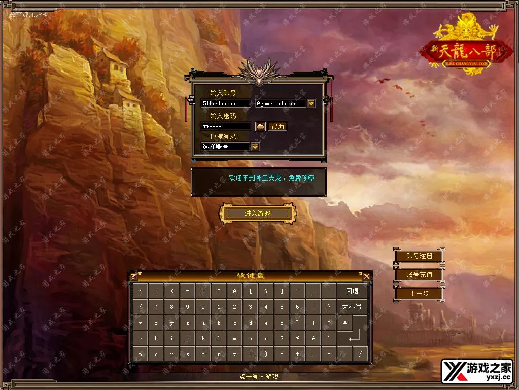 QQ20260225-215954.webp