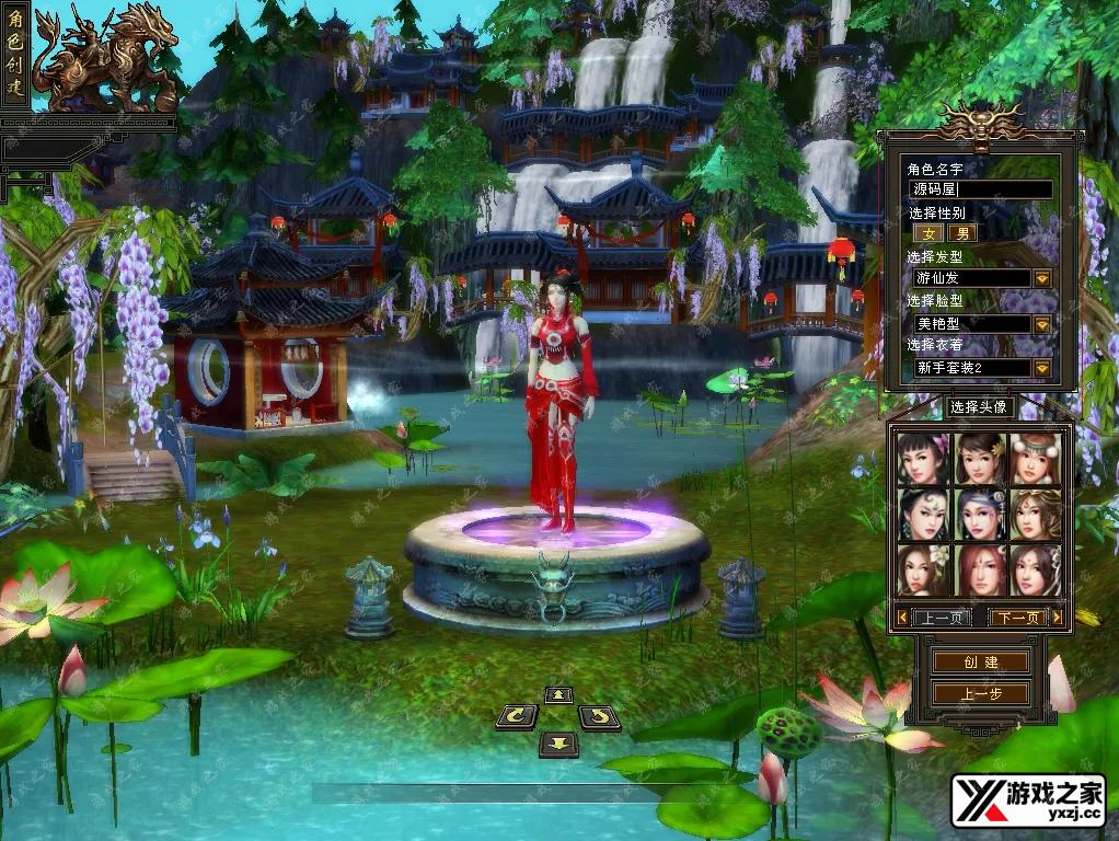 QQ20260225-220241.webp