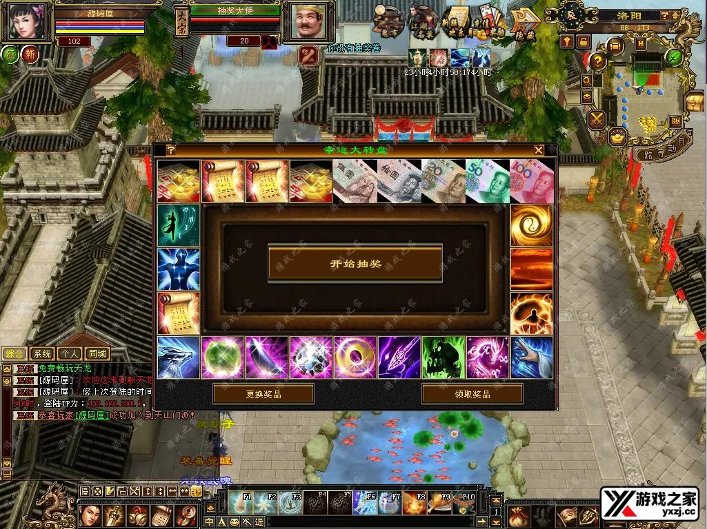 QQ20260225-220507.webp
