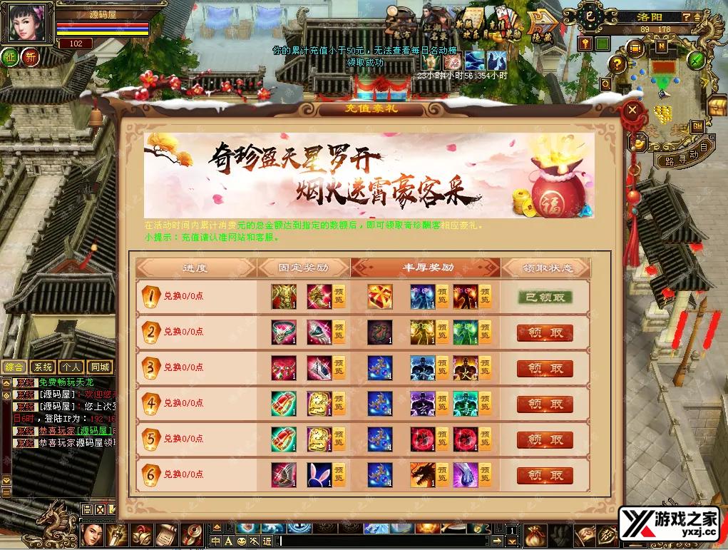 QQ20260225-220650.webp