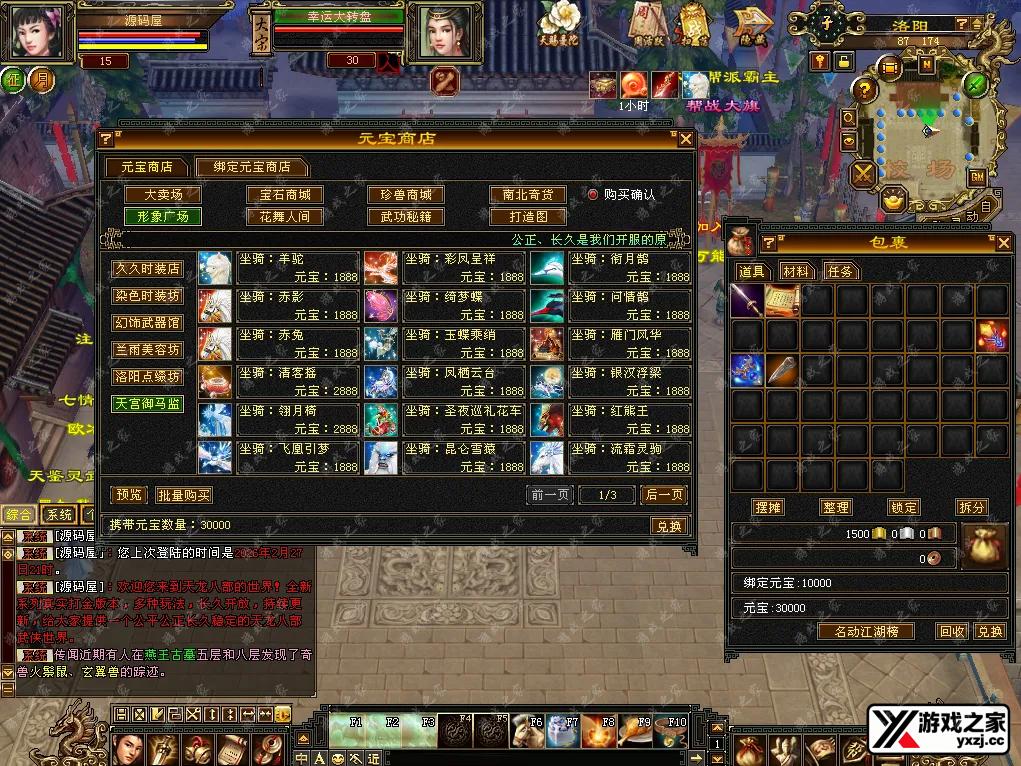 QQ20260228-131556.webp