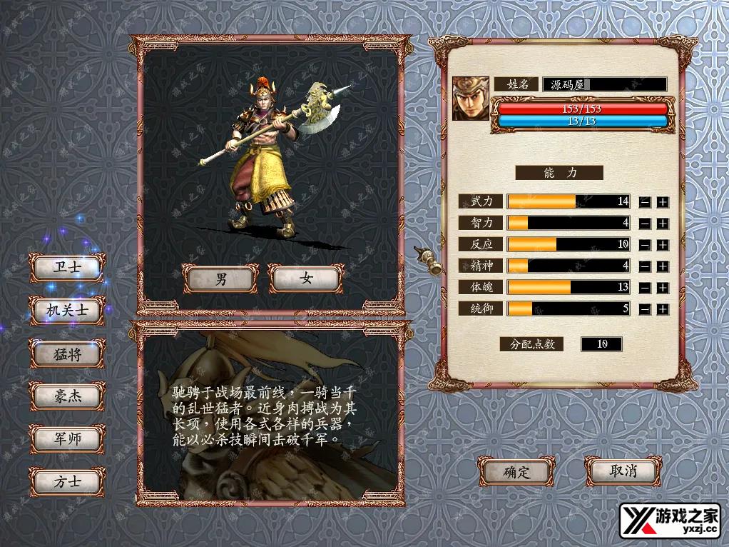 QQ20260302-133827.webp