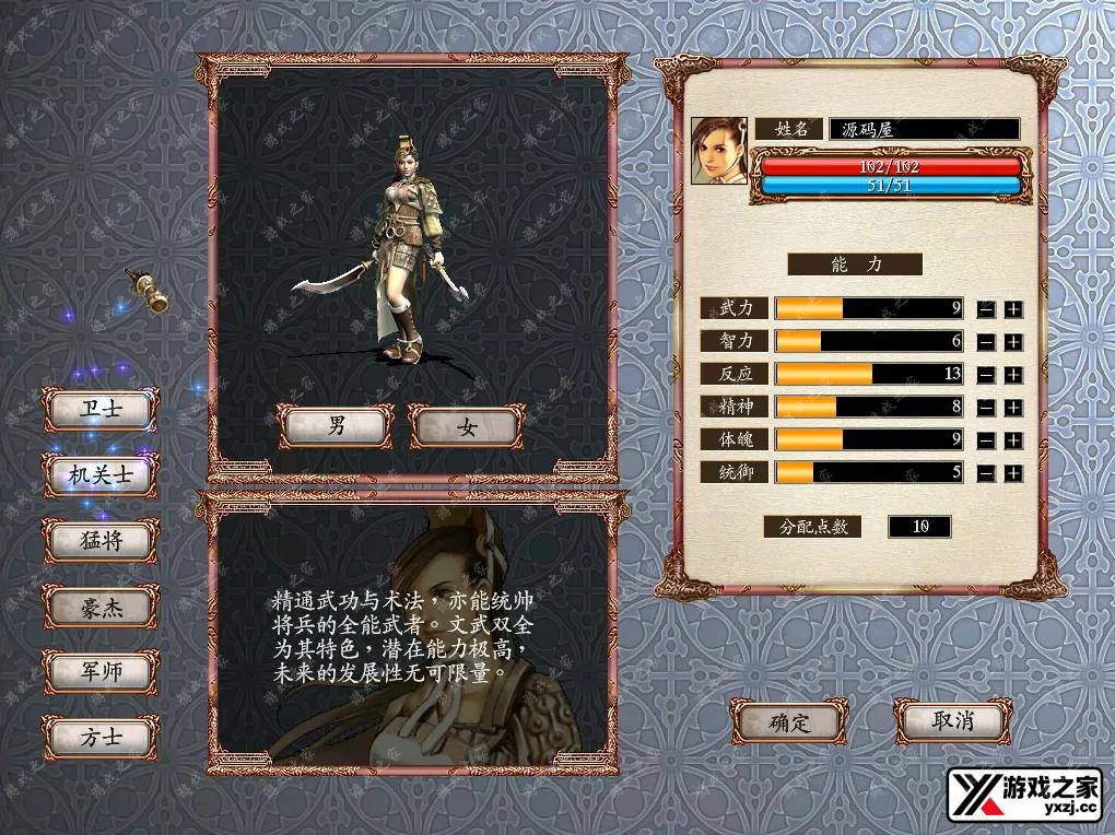 QQ20260302-133849.webp