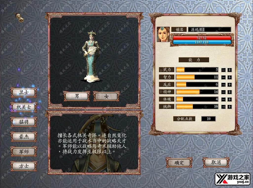 QQ20260302-133902.webp