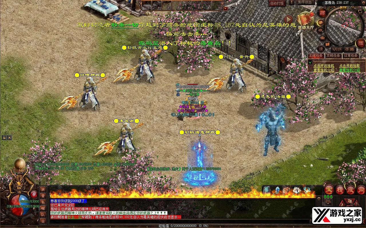 QQ20251220-205511.webp
