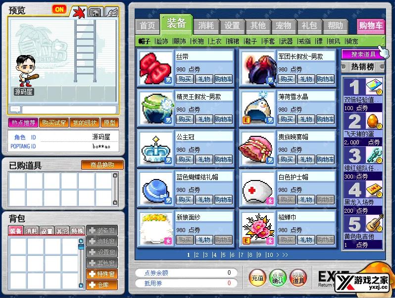 QQ20260411-121551.webp