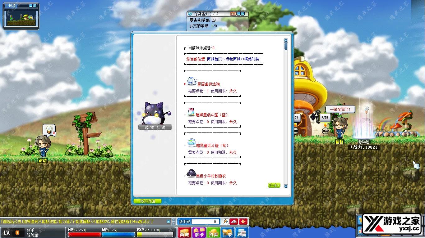 QQ20260411-121631.webp