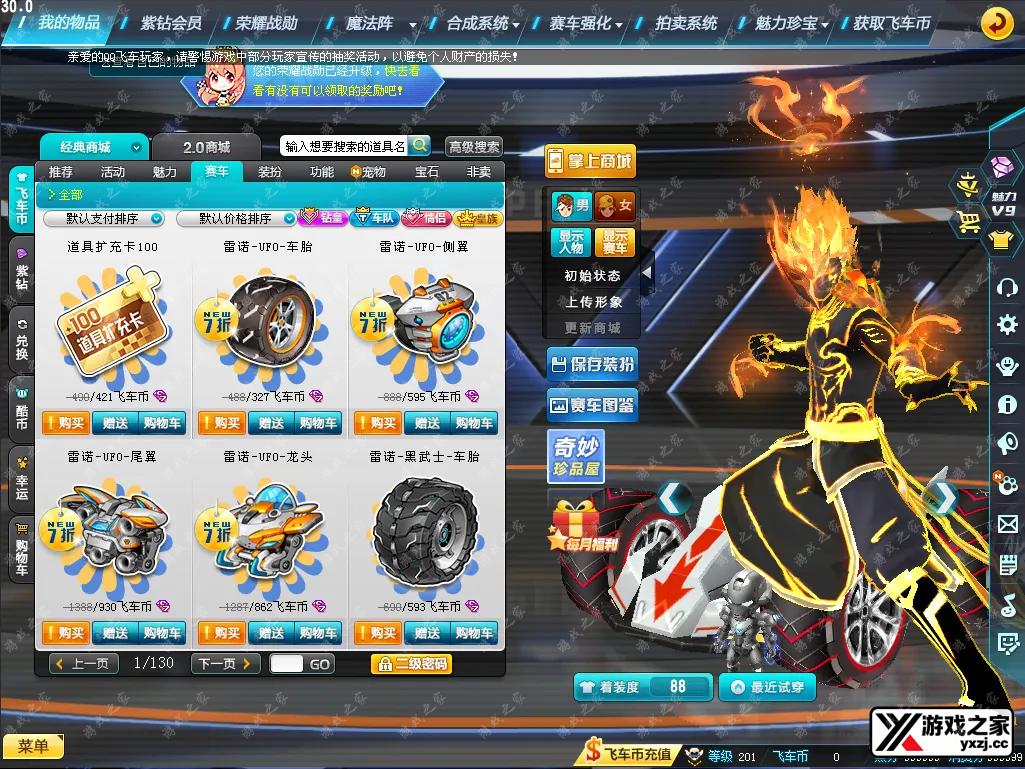 QQ20260412-204647.webp