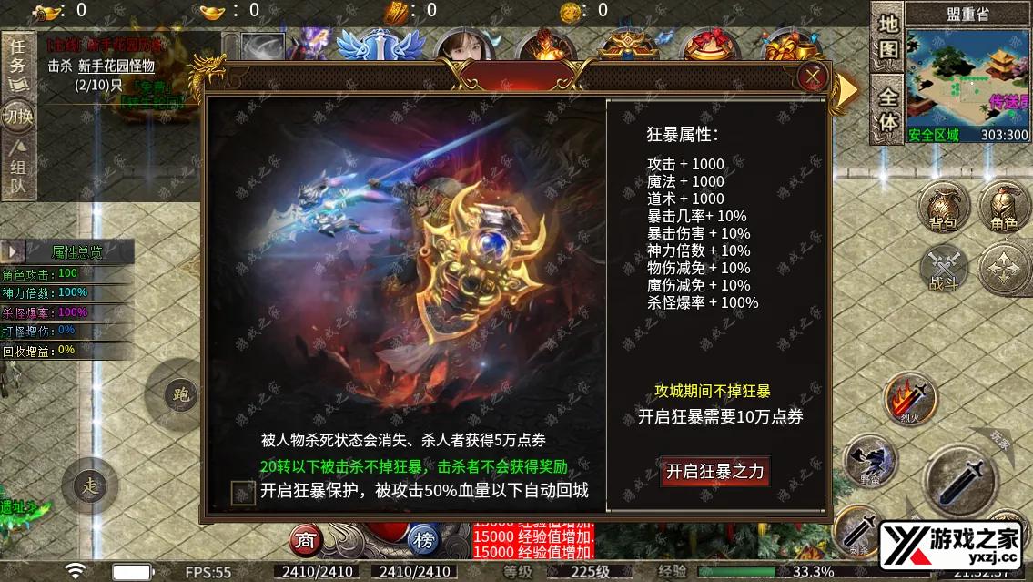 QQ20260412-213241.webp