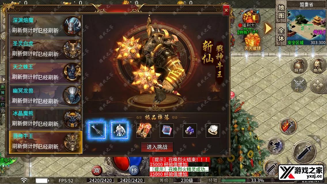 QQ20260412-213251.webp
