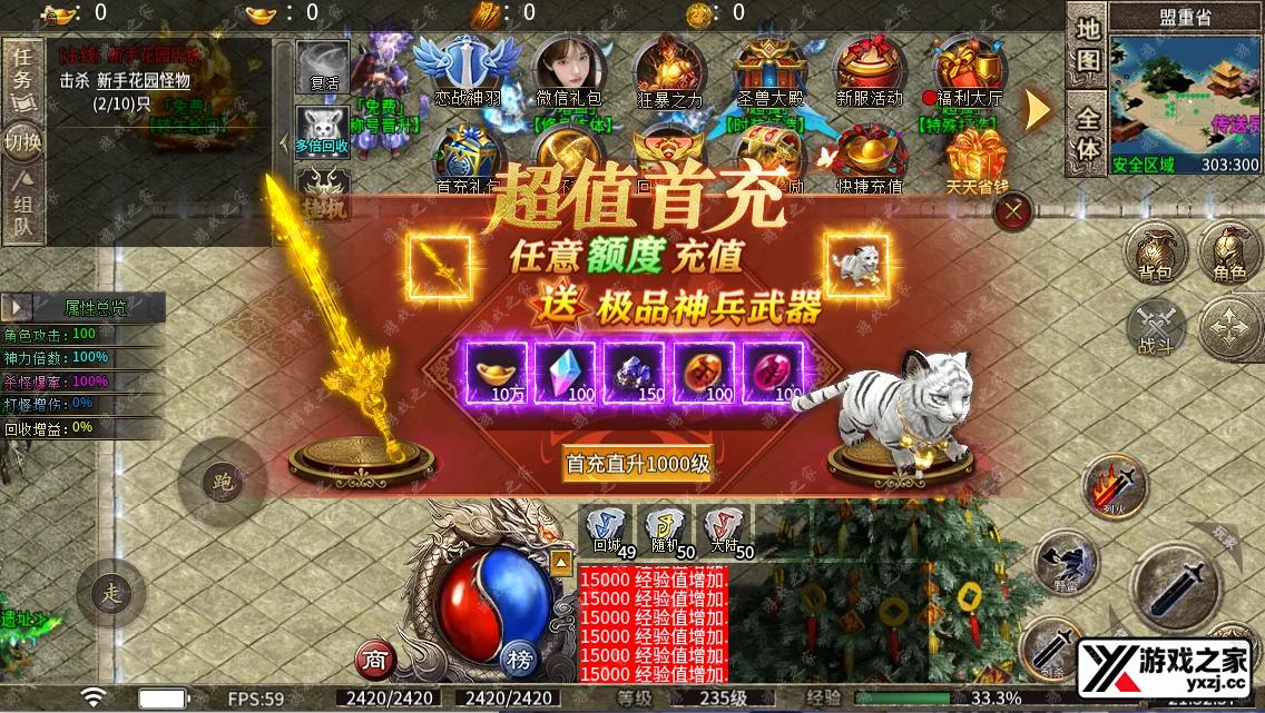 QQ20260412-213302.webp