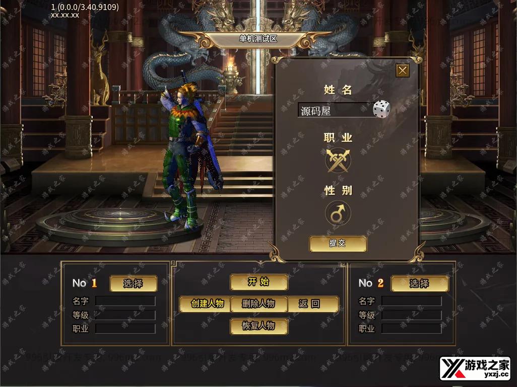 QQ20260412-220756.webp