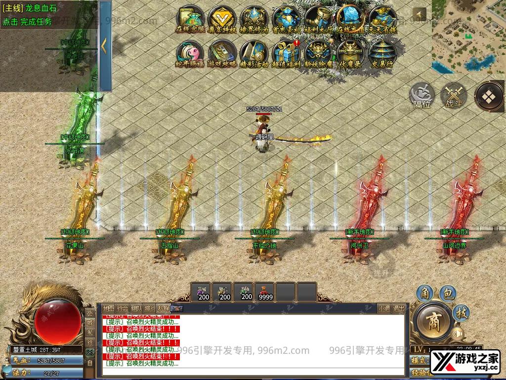 QQ20260412-220950.webp