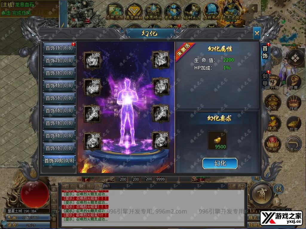 QQ20260412-221015.webp