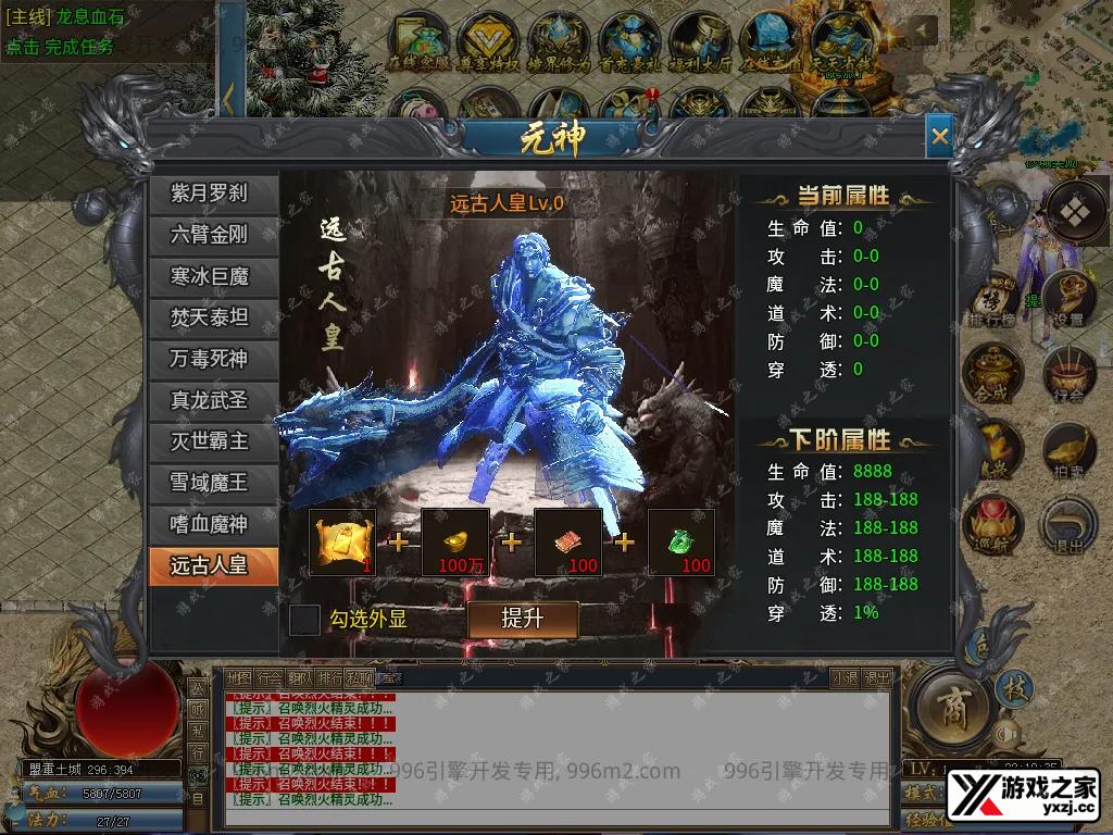 QQ20260412-221039.webp
