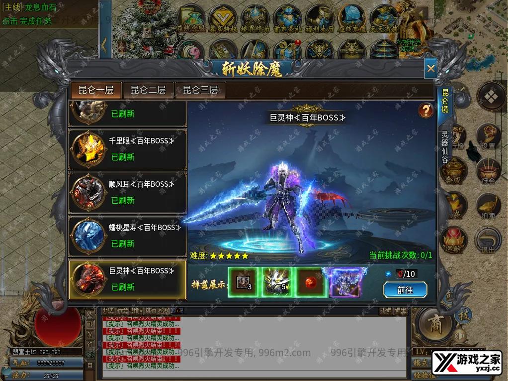 QQ20260412-221115.webp