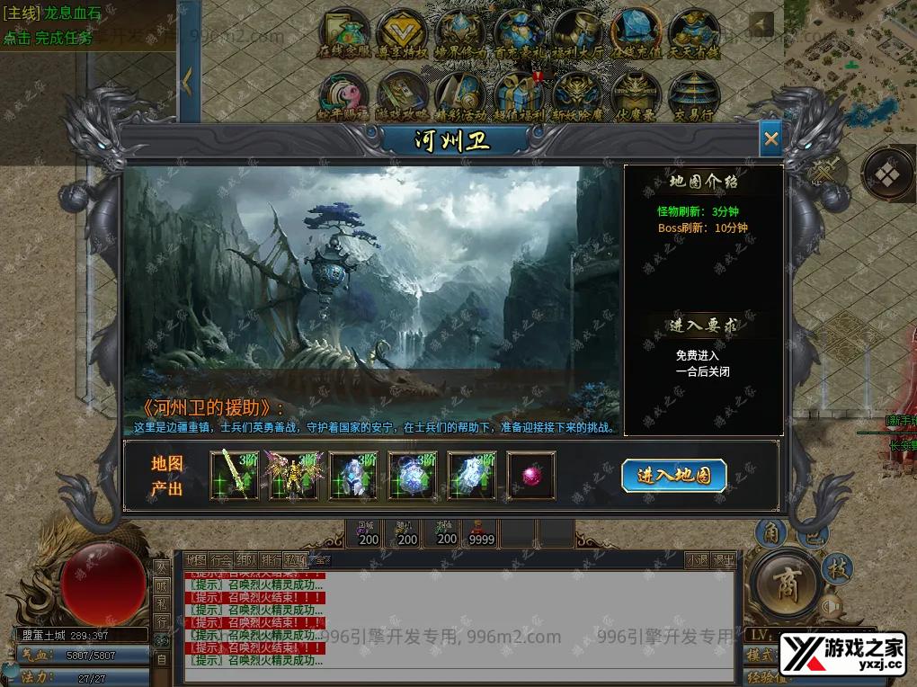 QQ20260412-221133.webp