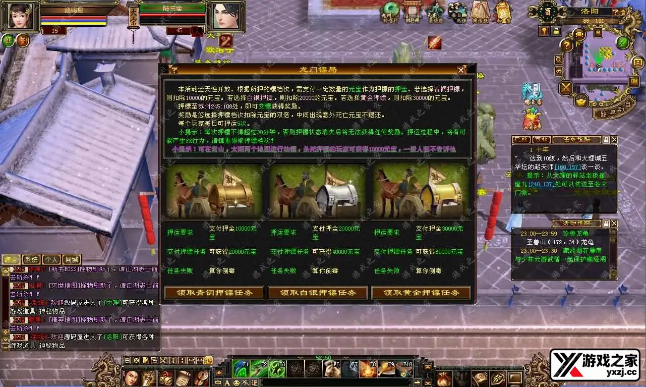 2024051215183062.webp.webp