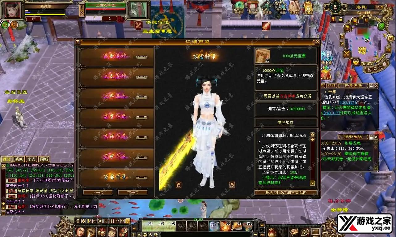 2024051215183437.webp.webp