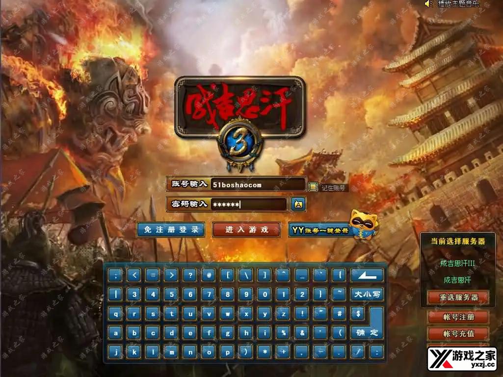 2025060816035531.webp.webp