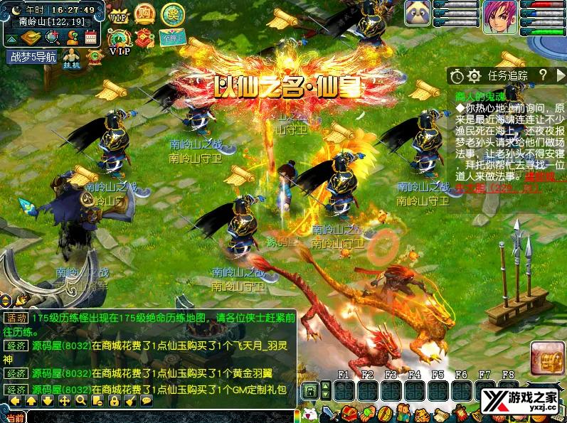 QQ20250704-162854.webp