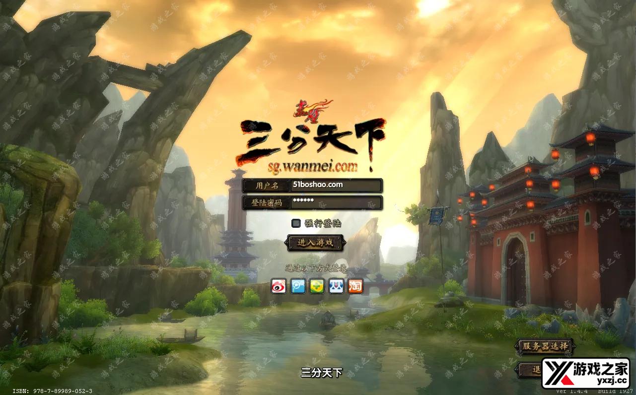 QQ20250705-174805.webp