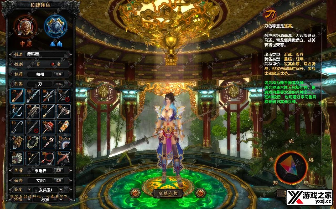 QQ20250705-182131.webp