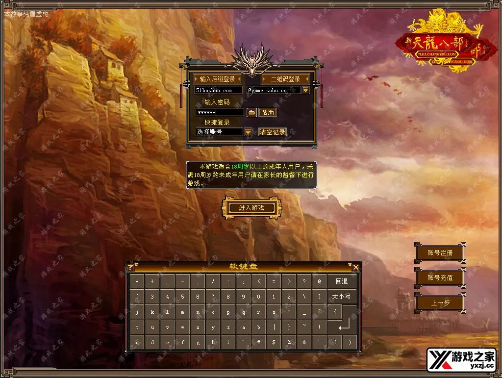 QQ20250708-211034.webp