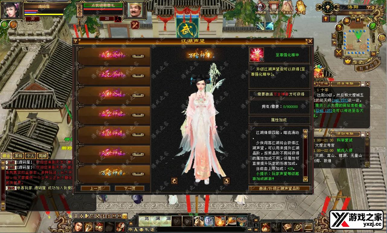 QQ20250708-211427.webp