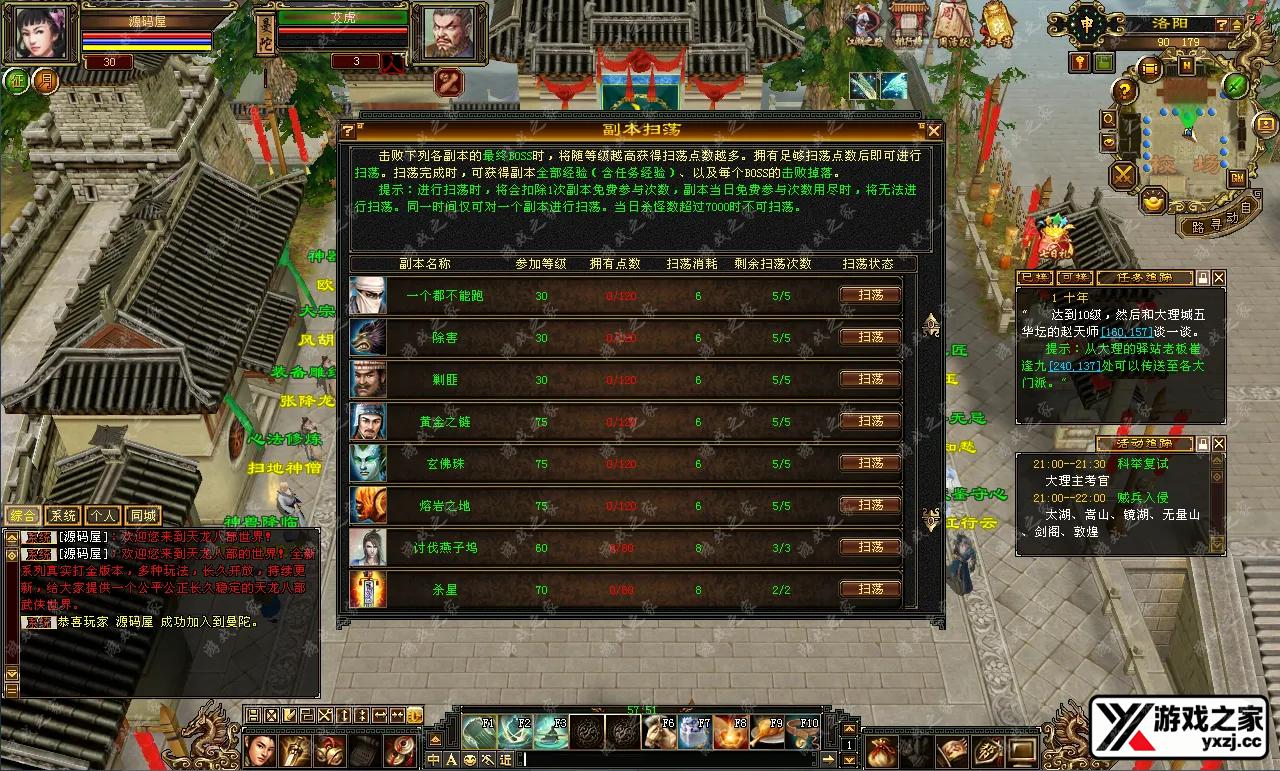 QQ20250708-211513.webp